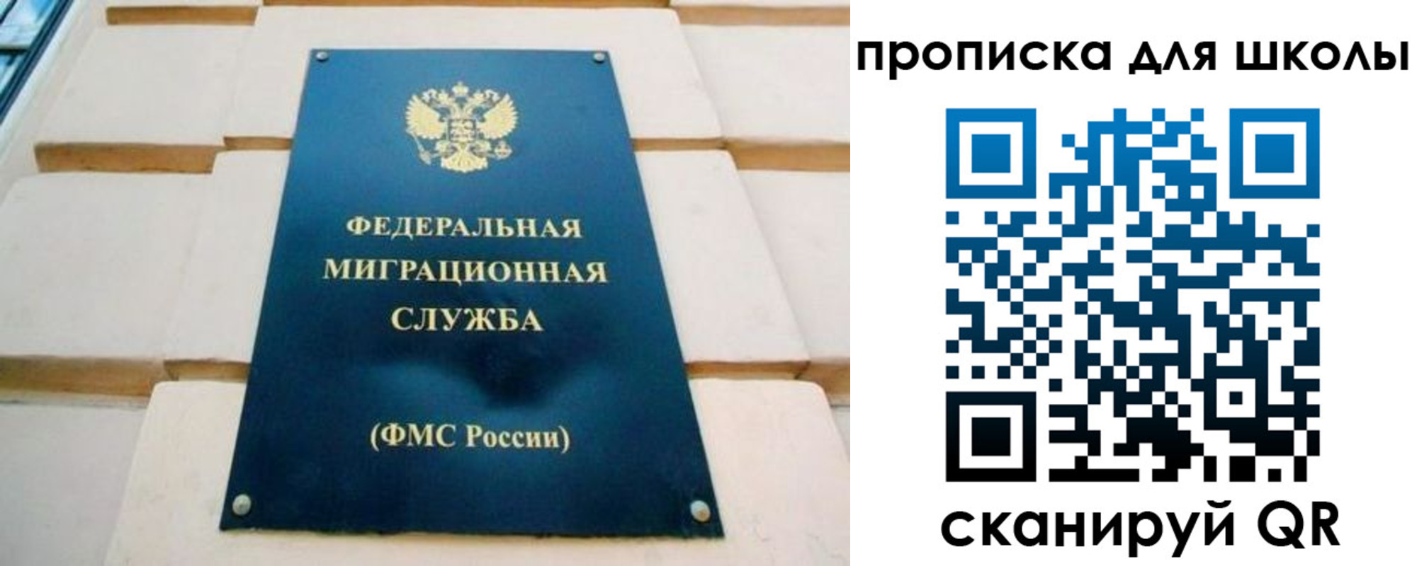 форма 3 в Кировске