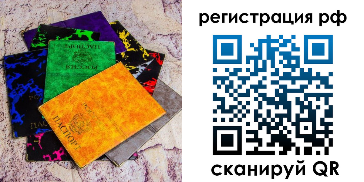 форма 3 в Кировске